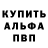 ГАШ гашик SLEEPY GOD