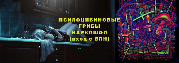 таблы Лихославль