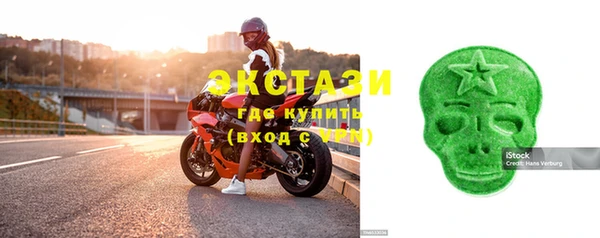 таблы Лихославль