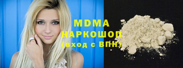 mdpv Липки