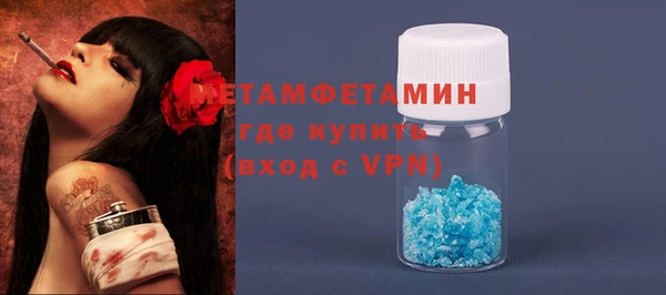 a pvp Белокуриха