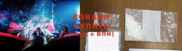 a pvp Белокуриха
