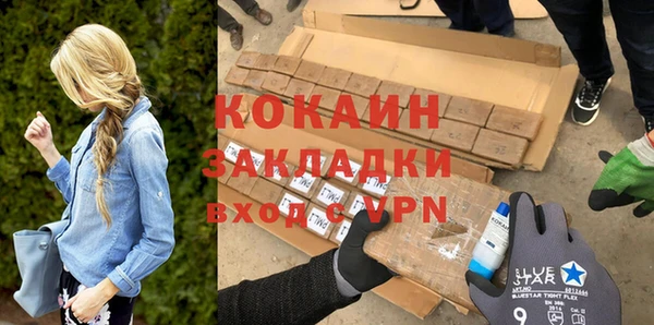 круглые Богданович