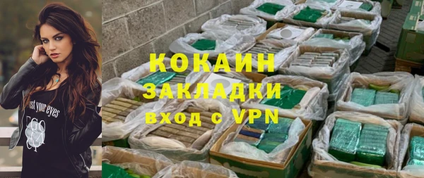 a pvp Белокуриха
