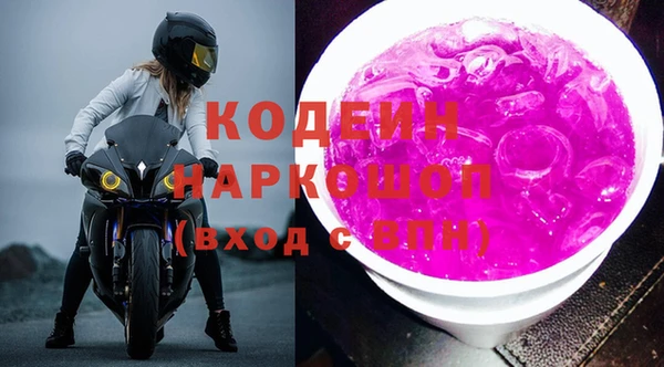 mdpv Липки