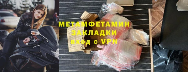 таблы Лихославль