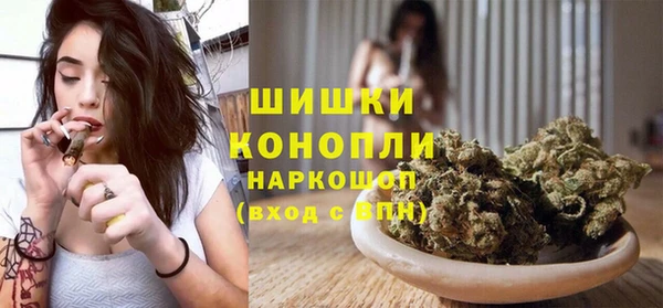 каннабис Белоозёрский
