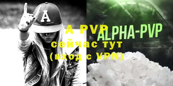 круглые Богданович