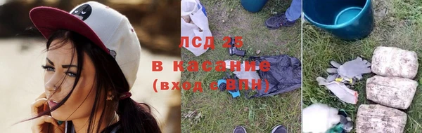 каннабис Белоозёрский