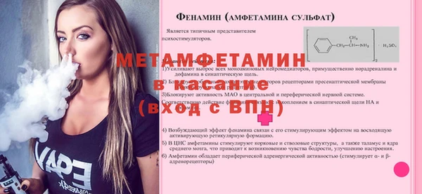 каннабис Белоозёрский